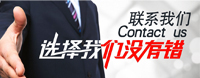 固宏轻质砖专业施工队伍——自有团队、高效交付、透明报价